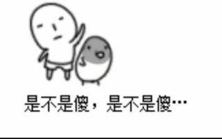 一个字就是搞笑到不行