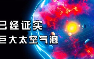 揭秘天花板效应：阻碍晋升的隐形屏障