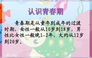 女性发嗯嗯声的潜在原因：从生理到心理探索