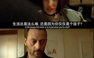 我经历过人生中更大的几件大事