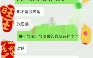 男友和前女友复合了会有好结果吗—旧爱重燃：男友与前女友旧情复燃