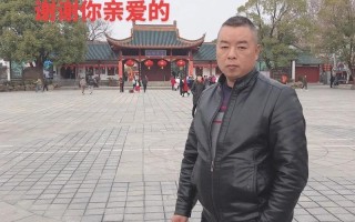 感动老公能哭的一段话(执手十载，感动如泉涌，泪洒相思恩)