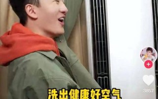 为什么我坐他上面总是掉出来(为何共处总滑出)