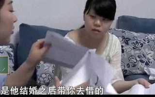 未婚夫出轨了—未婚夫出轨的刺痛：破碎的誓言与背叛的余波