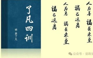 吃你流的水—食汝甘露，润泽吾心