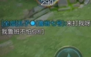 他在CPU你是什么梗(CPU中潜伏的王者：你到底是什么梗？)
