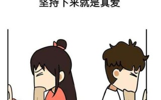 男生接吻后突然抱紧是为什么_男生接吻后紧拥背后藏什么秘密