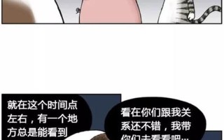 当欲望叩响沉睡的床榻：一觉醒来，还能忍得住吗？