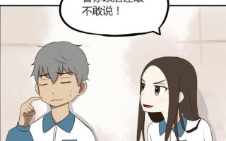 父女之间：单亲家庭的永恒羁绊