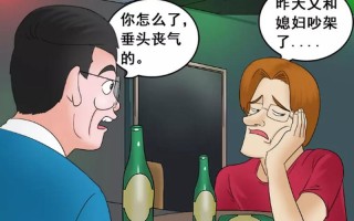 今晚家里没人叫大声点声_今晚空房任你嗨，尽情释放你的喜爱