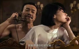 后入为何屈服：幕后心理解析
