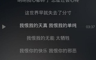 吵架后老就会亲我下面哄我_吵架后老吼一声我爱你，然后动手给我一个亲亲
