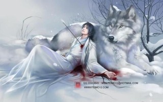 狼心犬胆，恩将仇报