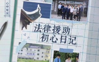 OFFER在职场中的意思_职场致胜锦囊：驾驭OFFER，掌控未来