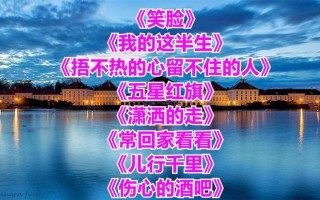 含笑离别：在幸福中结束缘分