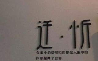 体验哭的滋味：一种无法言表的释放与净化