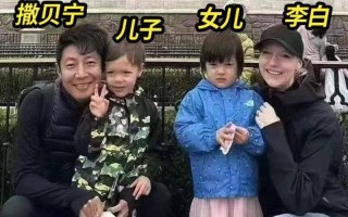 撒贝宁身高真实身(萨贝宁身高之谜：一米八二的传奇)