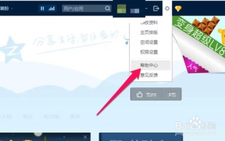 批量删除说说宝典：一键清空空间杂乱