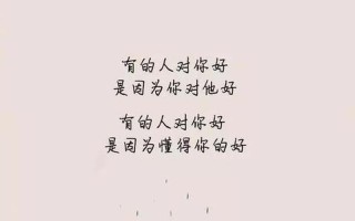 与青春有关的日子经典台词摘抄—往昔青春的印痕，韶华岁月里留下的余温