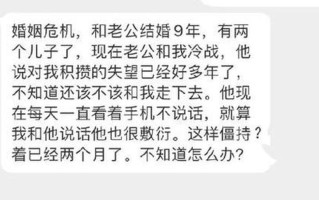 一个人男人频繁的要你—男人为何总想把你当中心点，用逻辑揭秘他的心理动机
