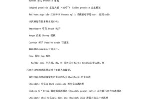 如何用英语正确表达因为”