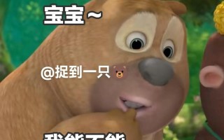 怎样c得对象一直叫—情话绵绵不绝之秘诀：让对象痴缠你
