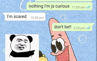 女生叫男生crush什么含义—女生暗恋男生的秘密征兆：他是你的crush