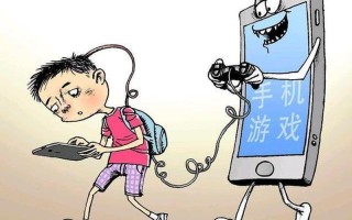 30岁儿子沉迷游戏怎么办(30岁儿子沉迷游戏，我该怎么办？)