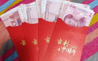 没确定男女关系发多少红包—红包金额引发的曖昧猜測：曖昧邊緣，發紅包踩雷？