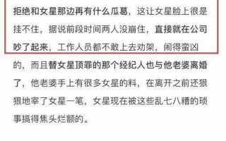 从拒绝到主动到享受—多面女婿再亮相”