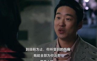 在她的身上无度的索取流产(欲望之渊：无度索求下的溃散)