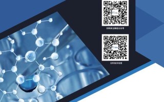 基因与健康—基因与健康：解码生命的神秘密码，造就健康未来