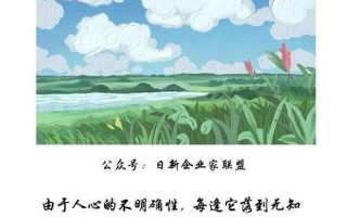 曾经的誓言随风逝，旧爱难续，前尘梦断