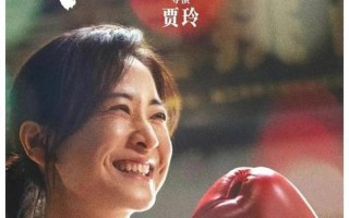 papa女性—无悔的母爱：女性在爸爸身份中的非凡力量