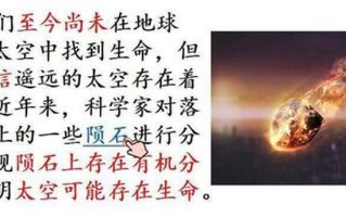活着的意义是什么(探索生命之核：存在的真谛)