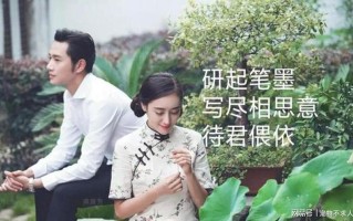 找附近的人怎么找_近在咫尺的缘分：与附近的人邂逅