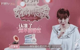 分手当天我们做了六次什么梦_分手当天，六度温存