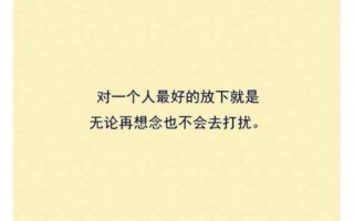 失望之闸闭口不语