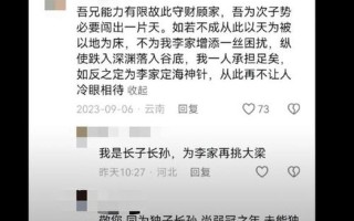 你越叫我越兴奋怎么回复—越被呼唤，愈发激昂澎湃