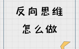 分手怎么复合(分手后的复合之路：挽回爱情的秘笈)