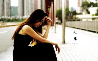 一个出轨的女人会回头吗(情欲的迷雾，覆心之殇)