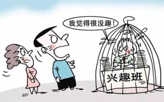 兴趣爱好测试_开启兴趣之门：探索你的热衷所在