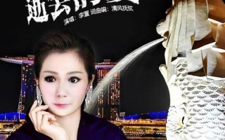 挽留逝去的爱：女性的心该如何守护