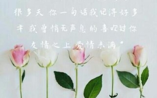 暗恋一个人的表现_暗恋的无声絮语：透析心扉的秘密呢喃