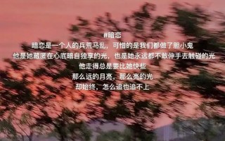 o被开时有多疼—痛彻心扉的O点灼烧感：刻骨铭心的体验