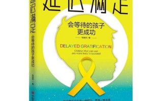 揭秘：最速见效的延时天然秘方