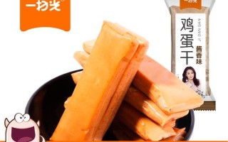 梦见鸡下蛋破了流出来了_梦中鸡啼报喜讯 蛋生金喜迎春天